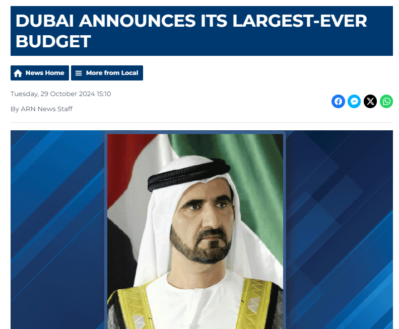 3020 亿迪拉姆创纪录！与2XL Home、Home Box、Danube Home面对面交流！ - 美国站- 德福展