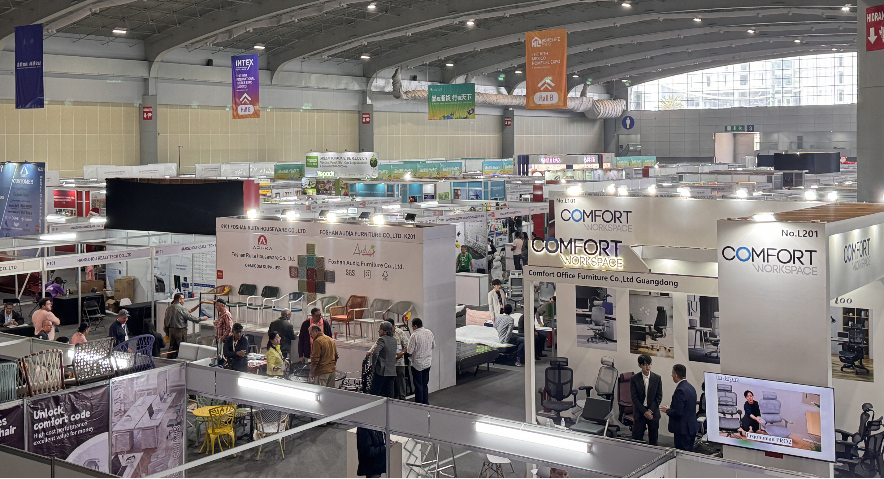 15,000+专业观众到展，有效对接率79%+，2025墨西哥DeFu家具展精彩落幕