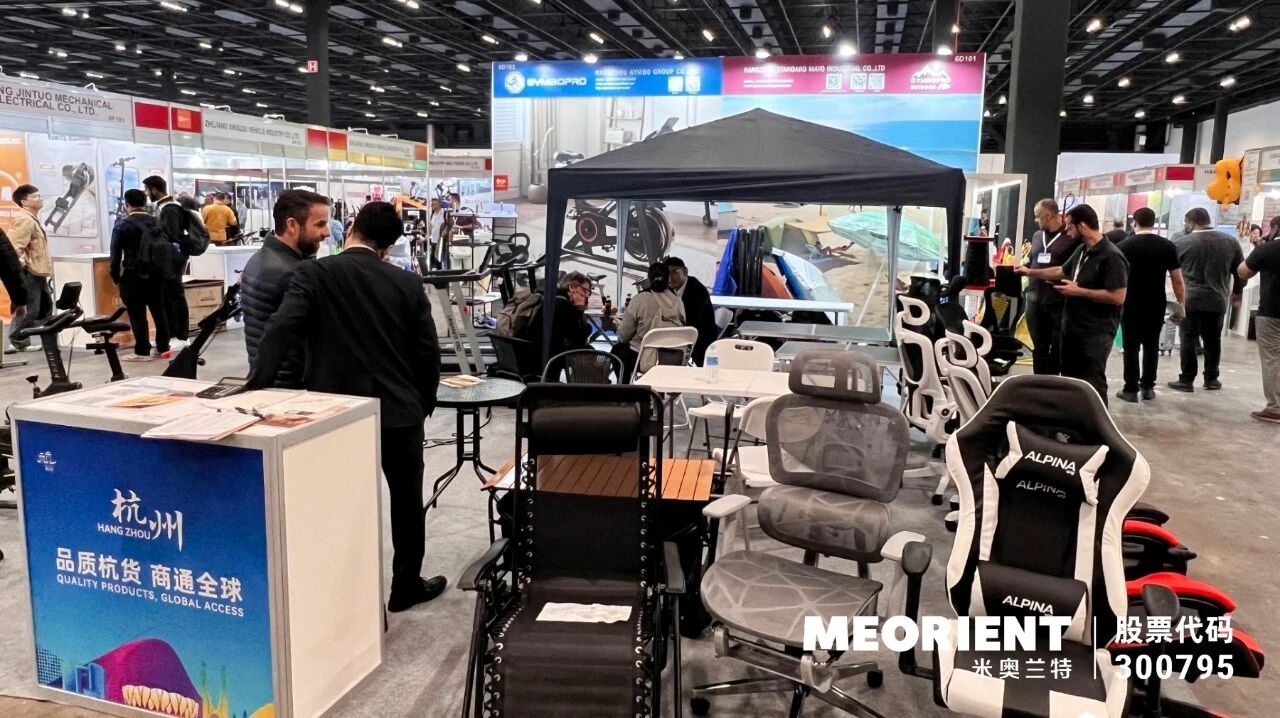 DeFu动态丨2XL HOME、HOME BOX等阿联酋头部家具买家领衔出席专场采购对接活动，12月DeFu家具展一网打尽！