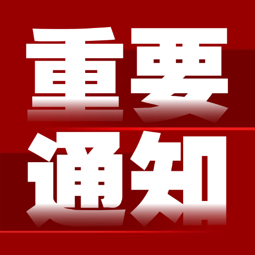 北美之心，门户之机：2026墨西哥DeFu家具展，抢占拉美北美双市场新高地